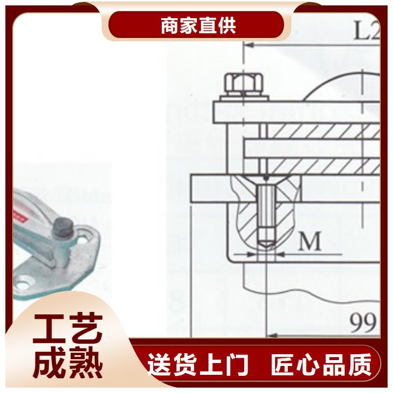 MGF-70封头