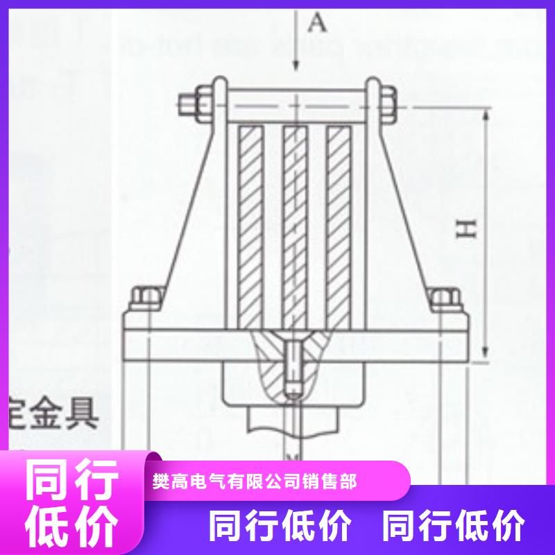 MGG-200槽形母线间隔垫樊高