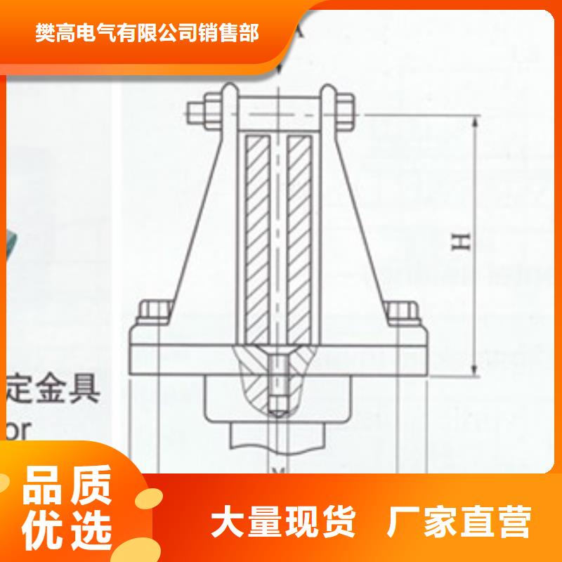 TMY-8*125铜母线樊高