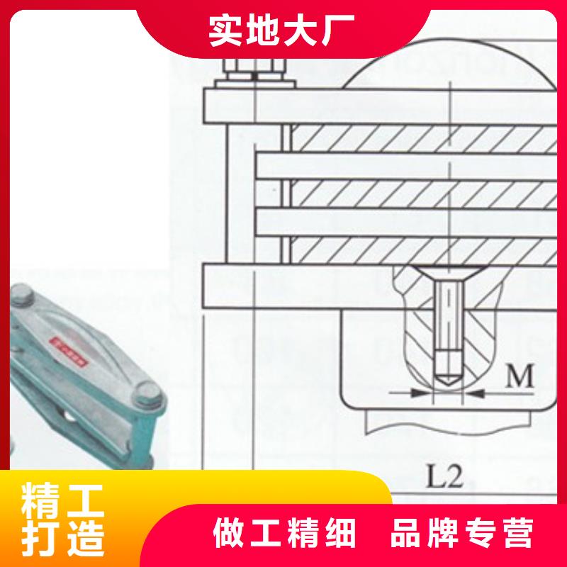 TMY-12*120母线樊高