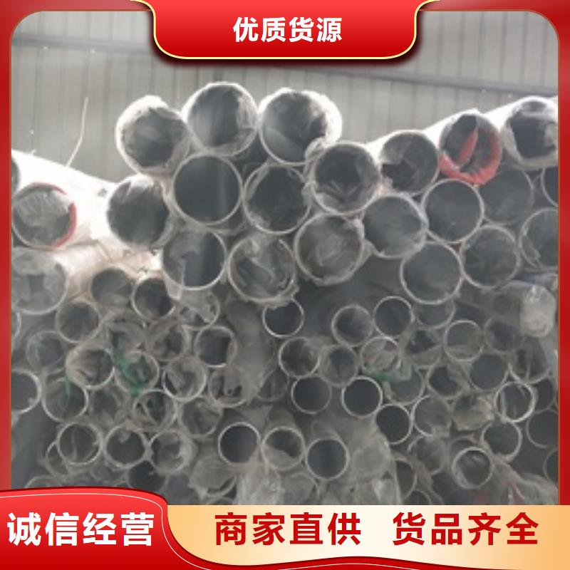 专业生产制造厂<鑫润通>复合管护栏-不锈钢桥梁护栏自主研发