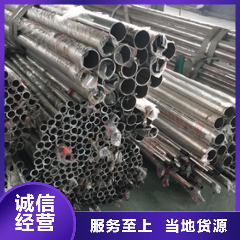 专业生产制造厂<鑫润通>复合管护栏-不锈钢桥梁护栏自主研发