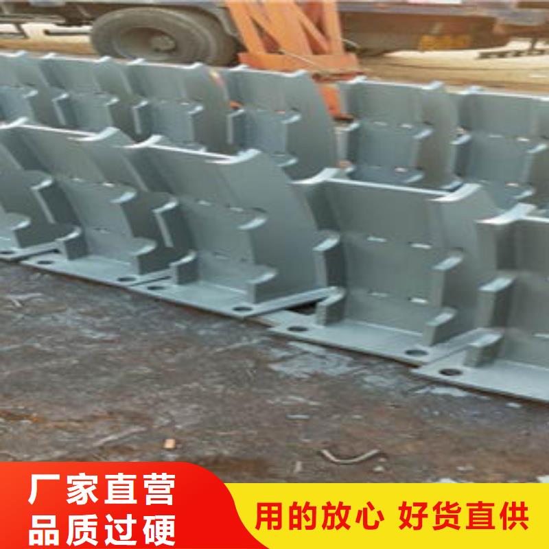 直供【鑫润通】桥梁防撞支架不锈钢碳素钢复合管护栏厂家欢迎来厂考察