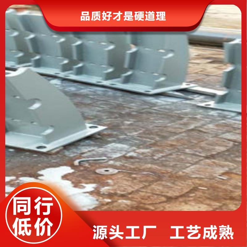 直供【鑫润通】桥梁防撞支架不锈钢碳素钢复合管护栏厂家欢迎来厂考察