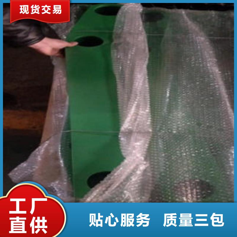 【道路隔离栏杆不锈钢复合管护栏批发价格品质做服务】