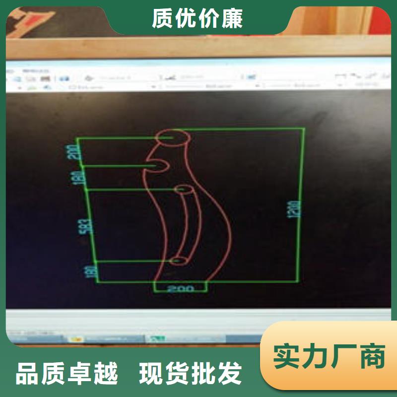 【道路隔离栏杆,304不锈钢复合管护栏价格品质服务】