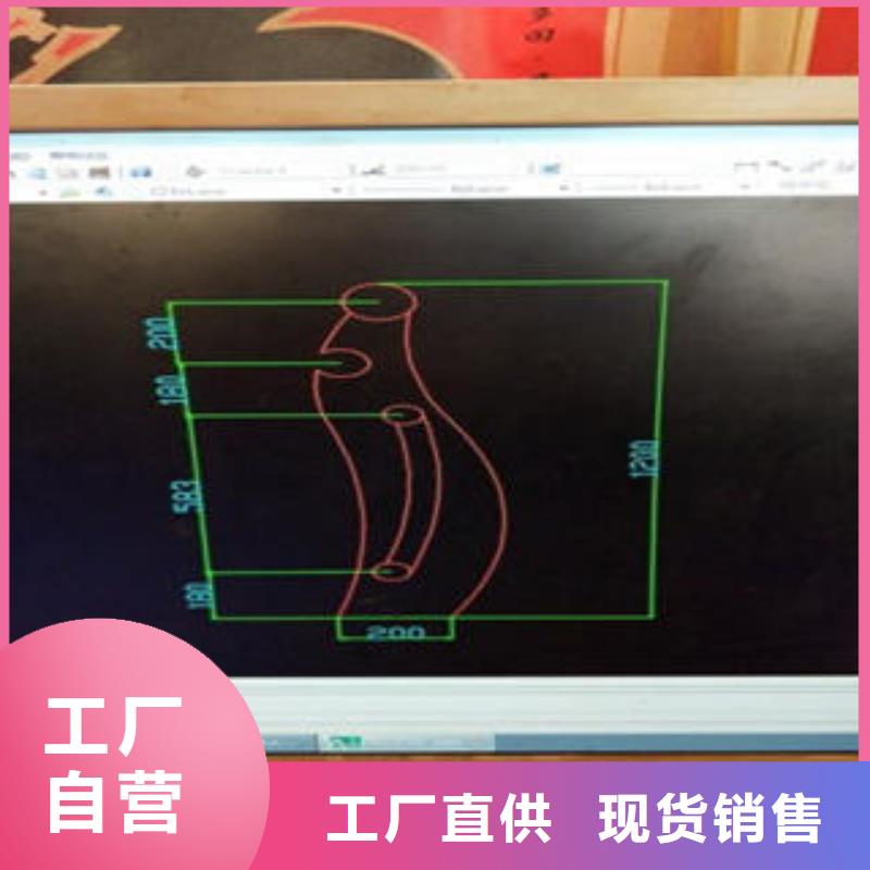 道路隔离栏杆【不锈钢桥梁防护栏杆厂家】厂家直销大量现货