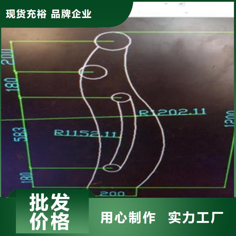 道路隔离栏杆不锈钢桥梁防护栏杆厂家把实惠留给您