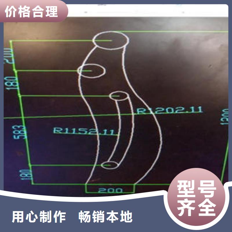 道路隔离栏杆不锈钢桥梁防护栏杆厂家源头厂家经验丰富