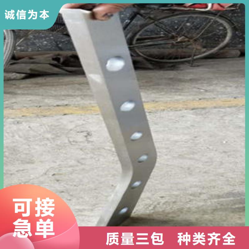 【道路隔离栏杆】不锈钢复合管护栏批发价格精工细作品质优良