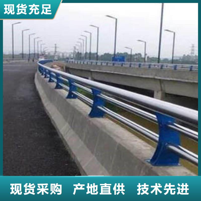 不锈钢复合管桥梁护栏生产厂家专业生产厂家