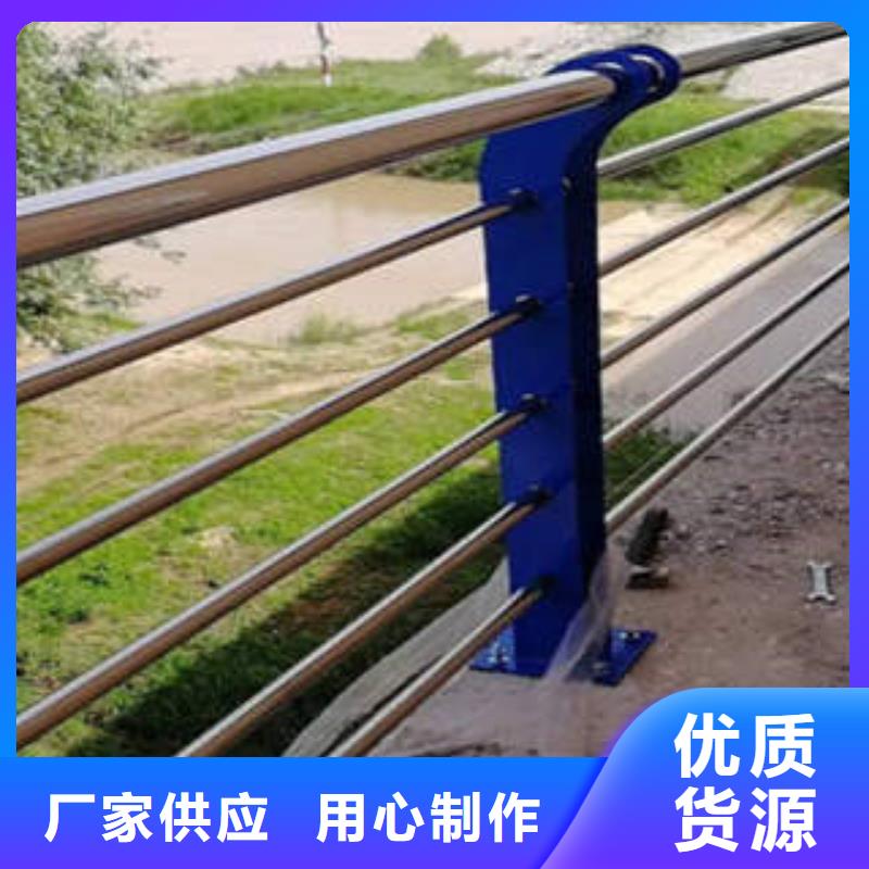 不锈钢复合管桥梁护栏生产厂家专业生产厂家