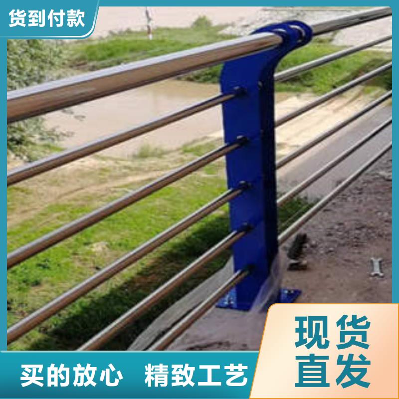 【不锈钢复合管】不锈钢碳素钢复合管护栏厂家定制销售售后为一体