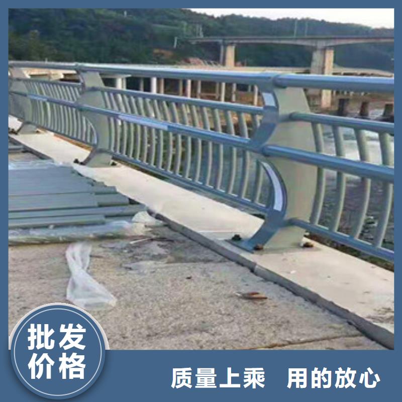 不锈钢复合管栏杆【公路防撞护栏】定制速度快工期短