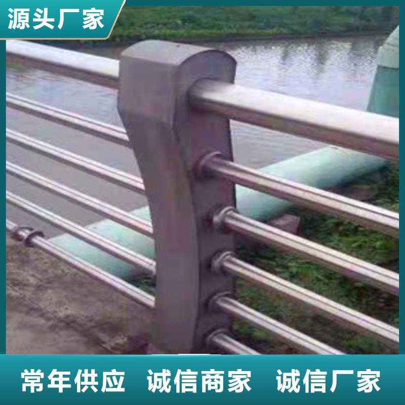 不锈钢复合管栏杆不锈钢立柱源头直供