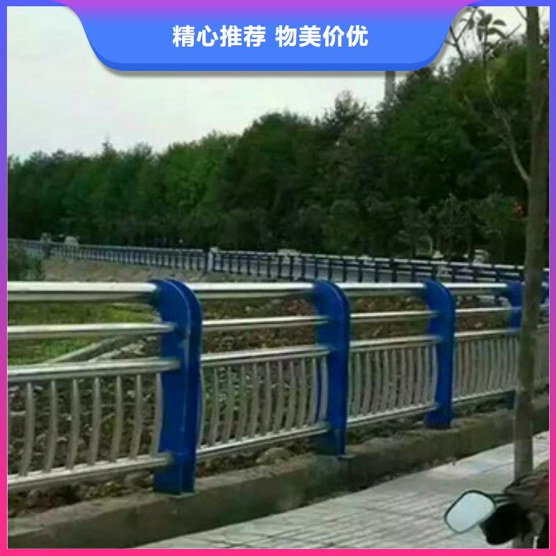不锈钢复合管栏杆【公路防撞护栏】定制速度快工期短