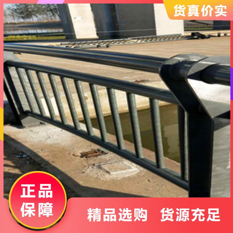 不锈钢复合管护栏公路防撞护栏值得买