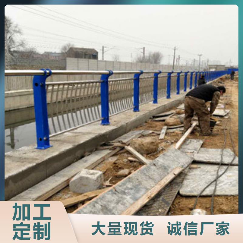 不锈钢复合管护栏公路防撞护栏值得买