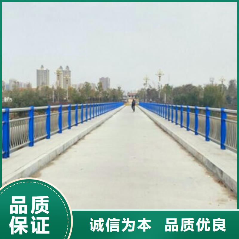 【不锈钢复合管护栏】【道路护栏】厂家十分靠谱