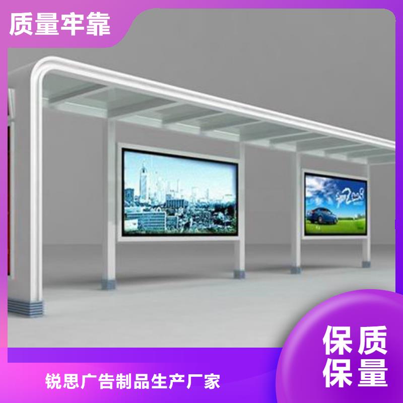 候车亭【路】大量现货