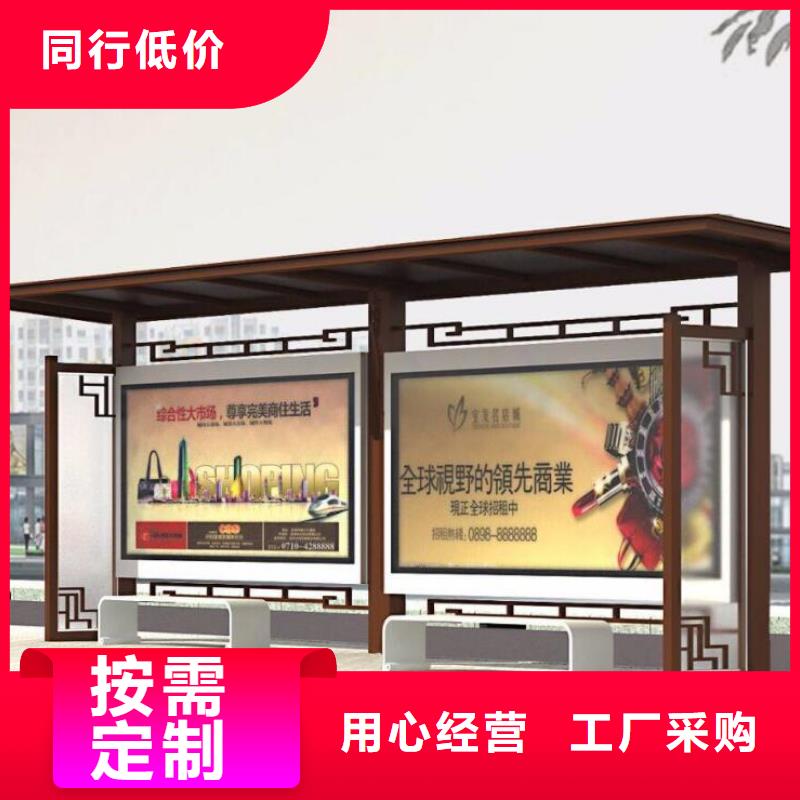 候车亭滚动灯箱实力厂商