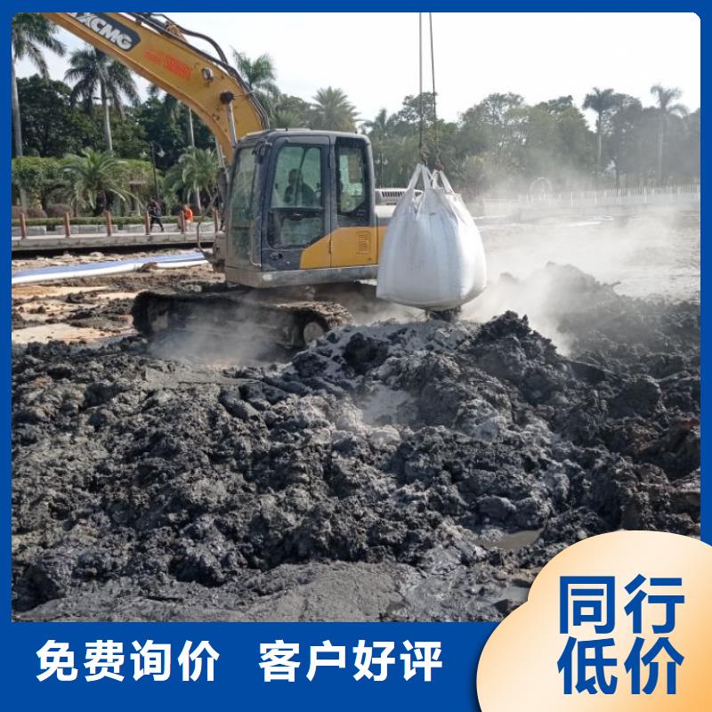 污泥处理_土壤固化剂用心做好每一件产品