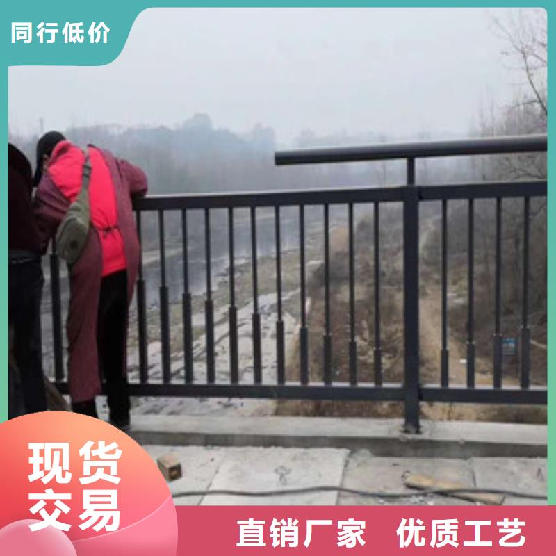 【不锈钢复合管护栏-不锈钢复合管行业优选】