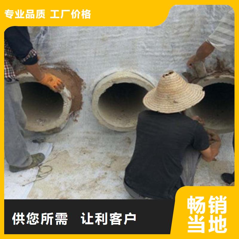 膨润土防水毯玻纤土工格栅长期供应