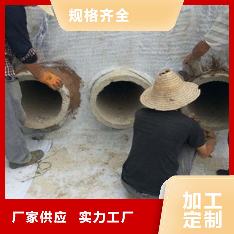 膨润土防水毯塑料土工格栅自营品质有保障