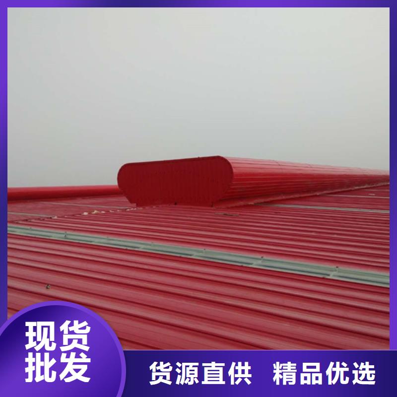 安徽省实力派厂家[国友]采光排烟天窗排烟面积计算