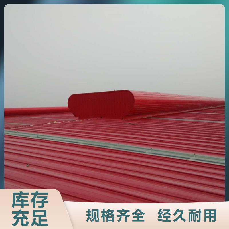 江苏省大厂家实力看得见[国友]电动排烟天窗质量上乘
