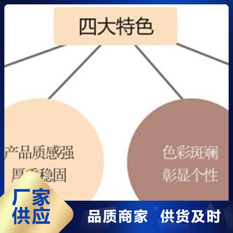 矿物基饰面砂浆橡塑保温板专业按需定制