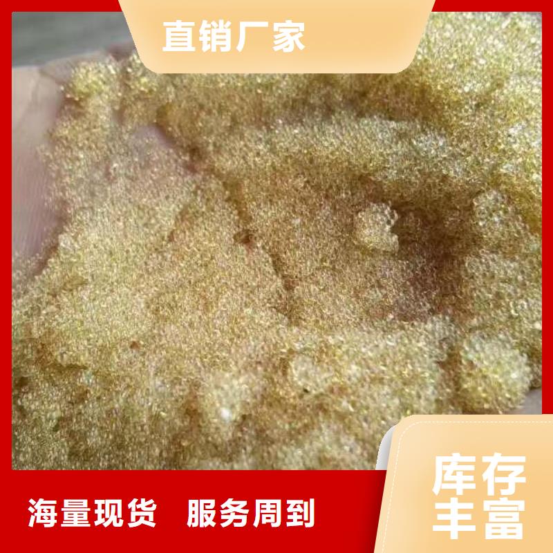 废旧树脂矿物基饰面砂浆做工细致