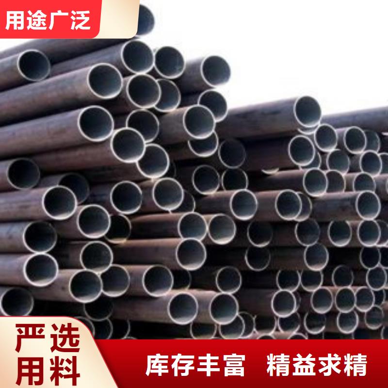 通豪【无缝钢管异形钢管专业生产品质保证】、工期短发货快-[本地]公司