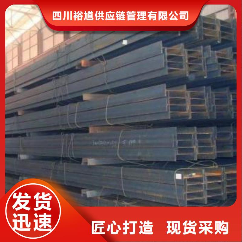 型材_成都中厚板批发公司专业供货品质管控