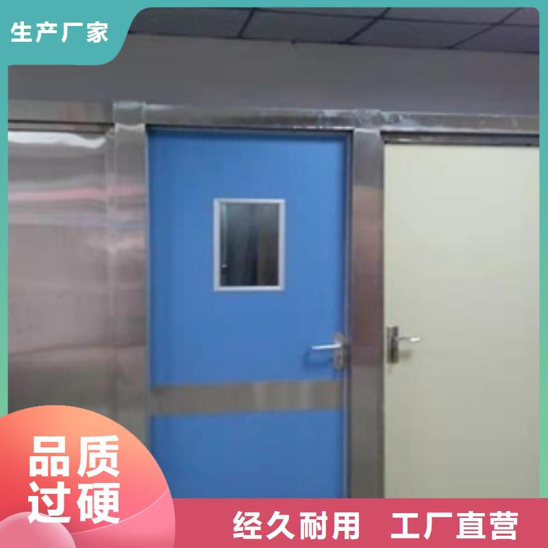 铅门【CT室防护门】品质过硬