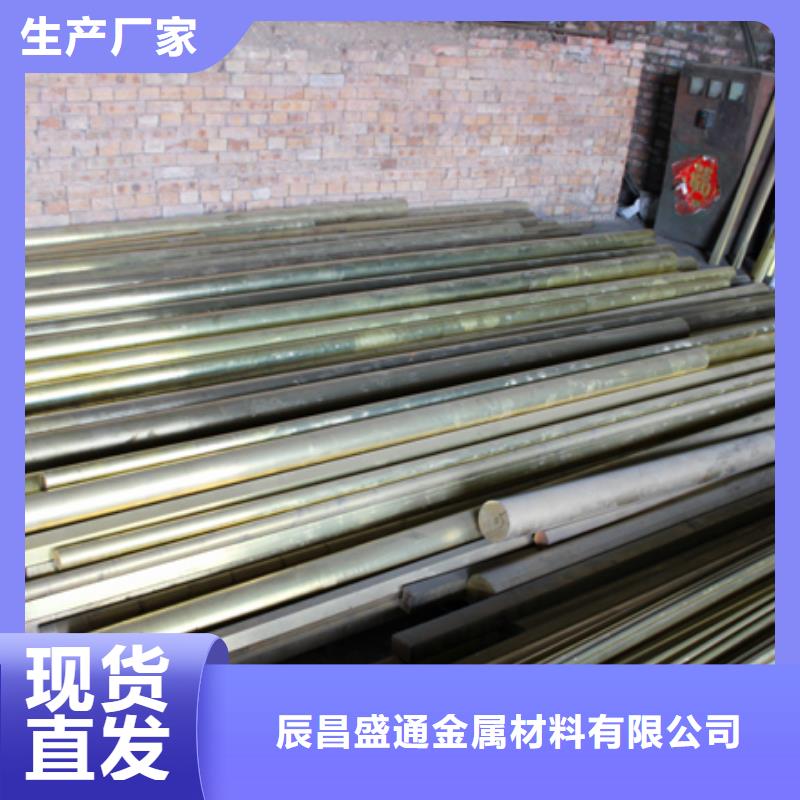 HAl60-10-1铜管耐磨/耐用