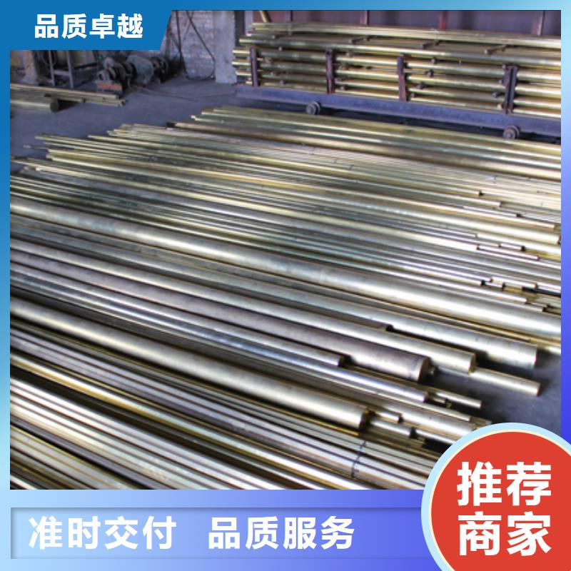 辰昌盛通HAl60-10-1铜管耐磨/耐用专业生产N年