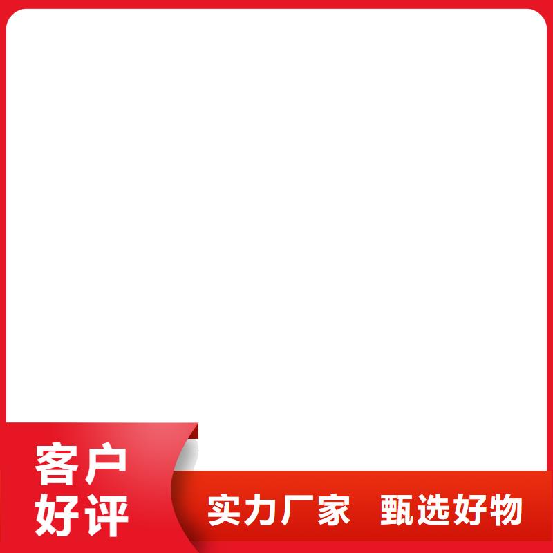 镀锡铜绞线
接地镀锡铜绞线
镀锡铜绞线120
镀锡铜绞线150
镀锡铜绞线185
镀锡铜绞线240
铜绞线（镀锡）120
铜绞线（镀锡）150
铜绞线（镀锡）185
铜绞线（镀锡）240
铜绞线（镀锡）35
±800千伏换流站工程镀锡铜绞线
送变电工程镀锡铜绞线
500千伏变电站工程镀锡铜绞线
陕北换流站镀锡铜绞线
多股镀锡铜绞线
水平接地体采用120mm2铜绞线
水平接地体采用150mm2铜绞线
水平接地体采用185mm2铜绞线
水平接地体采用240mm2铜绞线
水平接地体采用95mm2铜绞线
水平接地体采用120mm2镀锡铜绞线
水平接地体采用150mm2镀锡铜绞线
水平接地体采用185mm2镀锡铜绞线
水平接地体采用240mm2镀锡铜绞线
水平接地体采用95mm2镀锡铜绞线
硬铜绞线JT150
硬铜绞线JT120
硬铜绞线JT185
硬镀锡铜绞线JT150
硬镀锡铜绞线JT120
硬镀锡铜绞线JT185
1000千伏送出工程变电工程铜绞线
土建C包工程镀锡铜绞线
土建包工程镀锡铜绞线
抽水蓄能电站工程铜绞线
抽水蓄能电站工程镀锡铜绞线
110千伏输变电工程镀锡铜绞线
110千伏输变电工程铜绞线
接地铜绞线TJ185
接地铜绞线TJ95
铜覆钢圆线14
抽水蓄能电站接地铜绞线TJ185
抽水蓄能电站接地铜绞线TJ95
风电项目铜绞线
风电项目镀锡铜绞线
储气库项目裸铜绞线
铜绞线TJ120
铜绞线TJ150
铜绞线TJ185
铜绞线TJ95
铜绞线TJ35
接地铜绞线生产含税含运费