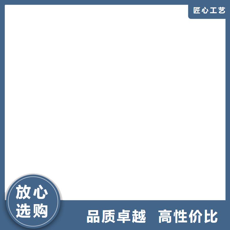 镀锡铜绞线
接地镀锡铜绞线
镀锡铜绞线120
镀锡铜绞线150
镀锡铜绞线185
镀锡铜绞线240
铜绞线（镀锡）120
铜绞线（镀锡）150
铜绞线（镀锡）185
铜绞线（镀锡）240
铜绞线（镀锡）35
±800千伏换流站工程镀锡铜绞线
送变电工程镀锡铜绞线
500千伏变电站工程镀锡铜绞线
陕北换流站镀锡铜绞线
多股镀锡铜绞线
水平接地体采用120mm2铜绞线
水平接地体采用150mm2铜绞线
水平接地体采用185mm2铜绞线
水平接地体采用240mm2铜绞线
水平接地体采用95mm2铜绞线
水平接地体采用120mm2镀锡铜绞线
水平接地体采用150mm2镀锡铜绞线
水平接地体采用185mm2镀锡铜绞线
水平接地体采用240mm2镀锡铜绞线
水平接地体采用95mm2镀锡铜绞线
硬铜绞线JT150
硬铜绞线JT120
硬铜绞线JT185
硬镀锡铜绞线JT150
硬镀锡铜绞线JT120
硬镀锡铜绞线JT185
1000千伏送出工程变电工程铜绞线
土建C包工程镀锡铜绞线
土建包工程镀锡铜绞线
抽水蓄能电站工程铜绞线
抽水蓄能电站工程镀锡铜绞线
110千伏输变电工程镀锡铜绞线
110千伏输变电工程铜绞线
接地铜绞线TJ185
接地铜绞线TJ95
铜覆钢圆线14
抽水蓄能电站接地铜绞线TJ185
抽水蓄能电站接地铜绞线TJ95
风电项目铜绞线
风电项目镀锡铜绞线
储气库项目裸铜绞线
铜绞线TJ120
铜绞线TJ150
铜绞线TJ185
铜绞线TJ95
铜绞线TJ35
接地铜绞线正规厂家有现货