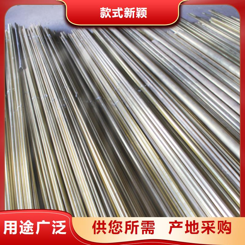 QAL9-4铝青铜管生产厂家|QAL9-4铝青铜管定制