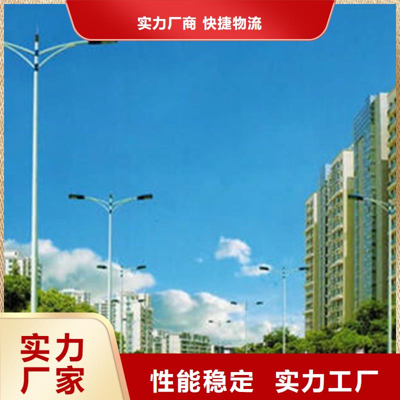 【太阳能市电_太阳能杀虫灯厂家工厂价格】