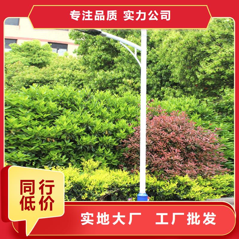 太阳能市电【路灯价格】超产品在细节