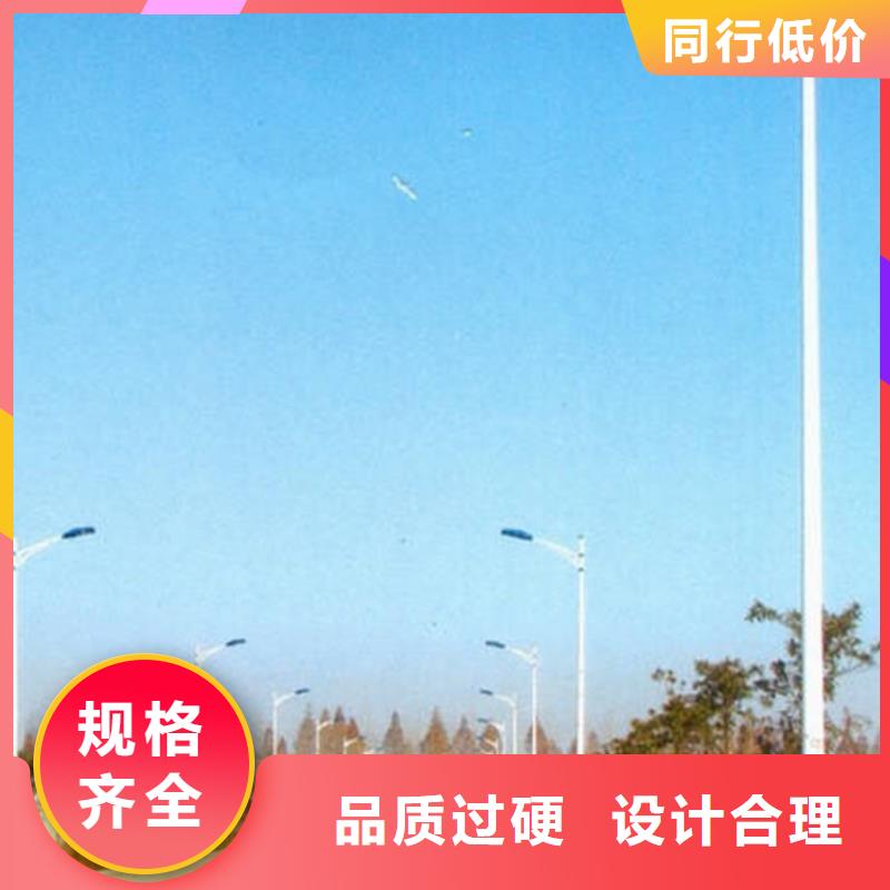 太阳能市电【太阳能杀虫灯】种类丰富