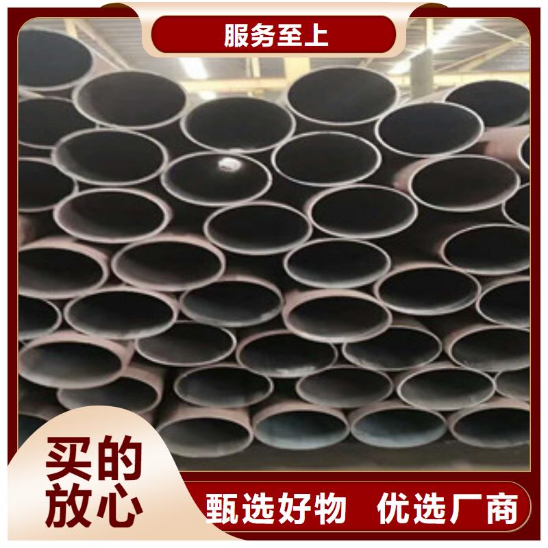 【航创】:无缝钢管异型钢管源厂定制支持大小批量采购-