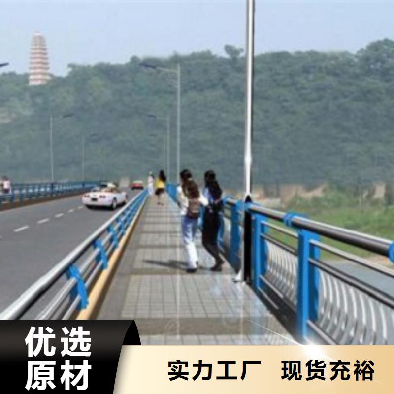 护栏3道路护栏现货直发