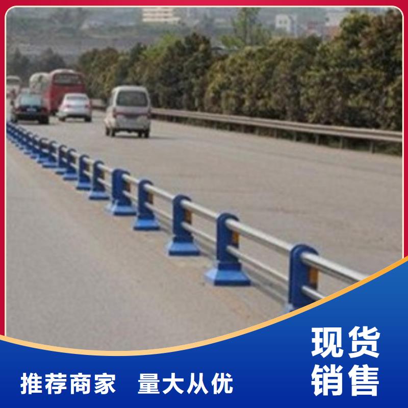 护栏3道路护栏现货直发