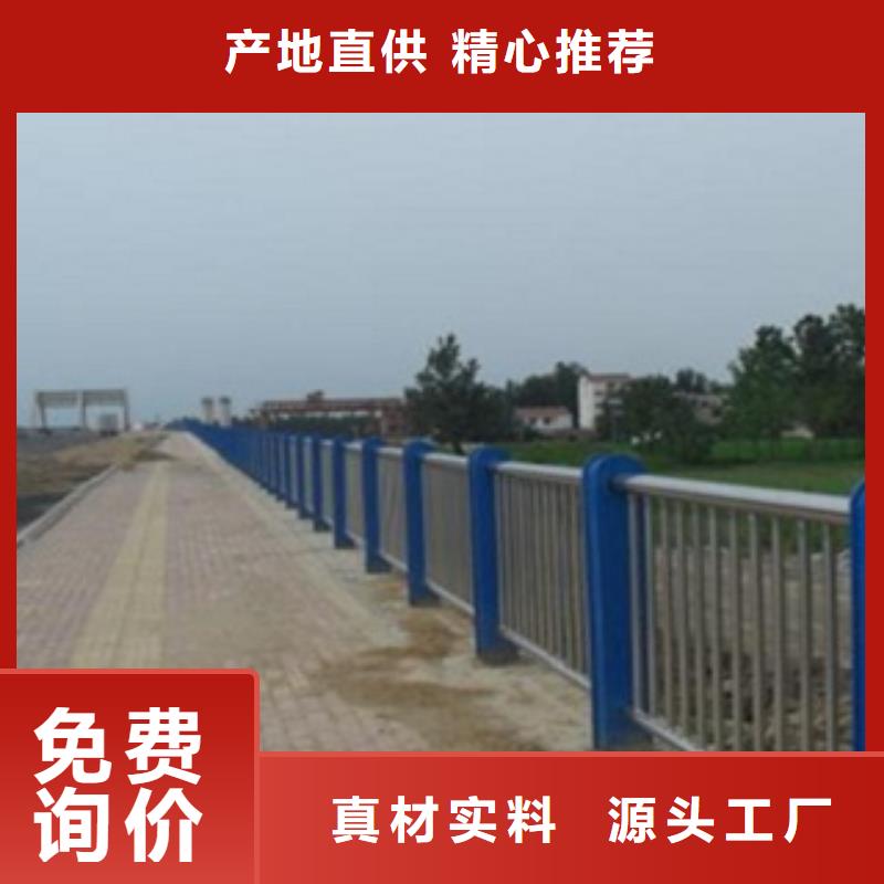 附近<腾昊>护栏3-桥梁不锈钢护栏厂家一站式采购商家