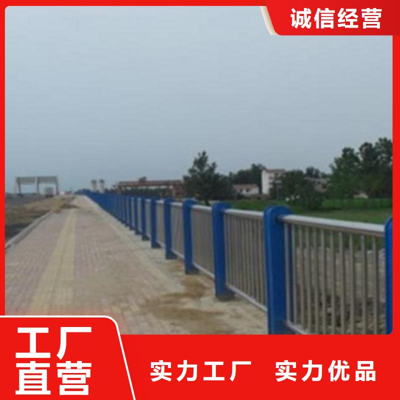 【多行业适用【腾昊】护栏3不锈钢复合管道路护栏市场行情】