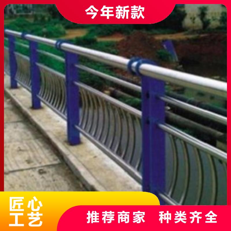 【护栏3】桥梁防撞护栏厂家品控严格